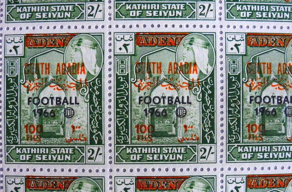 The Aden Football World Cup Artwork with 1966 Mint Stamp - Aden Water Green