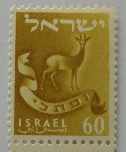 The Twelve Tribes of Israel Artwork - Naphtali