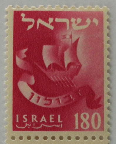The Twelve Tribes of Israel Artwork - Zebulun