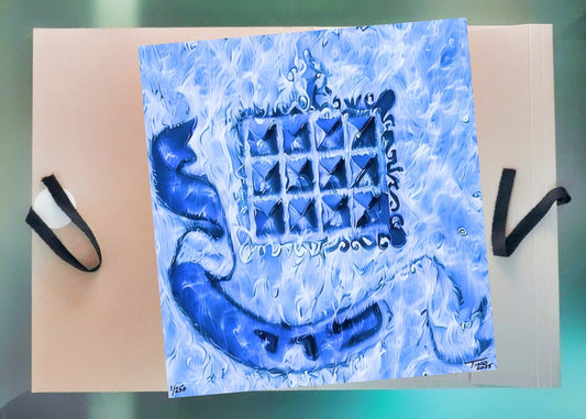 The 1955 Twelve Tribes of Israel - Levi