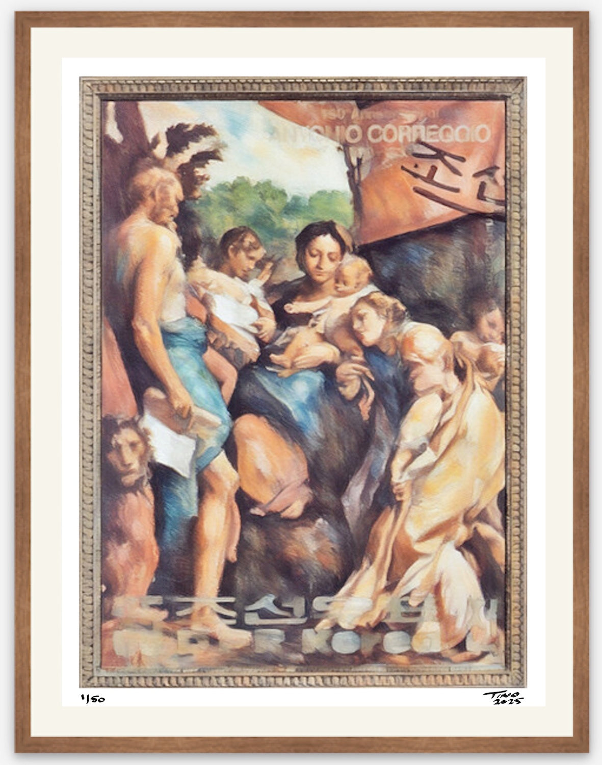 The 1983 North Korea 450th Anniversary of Antonio Correggio - The Morning Parma v1b