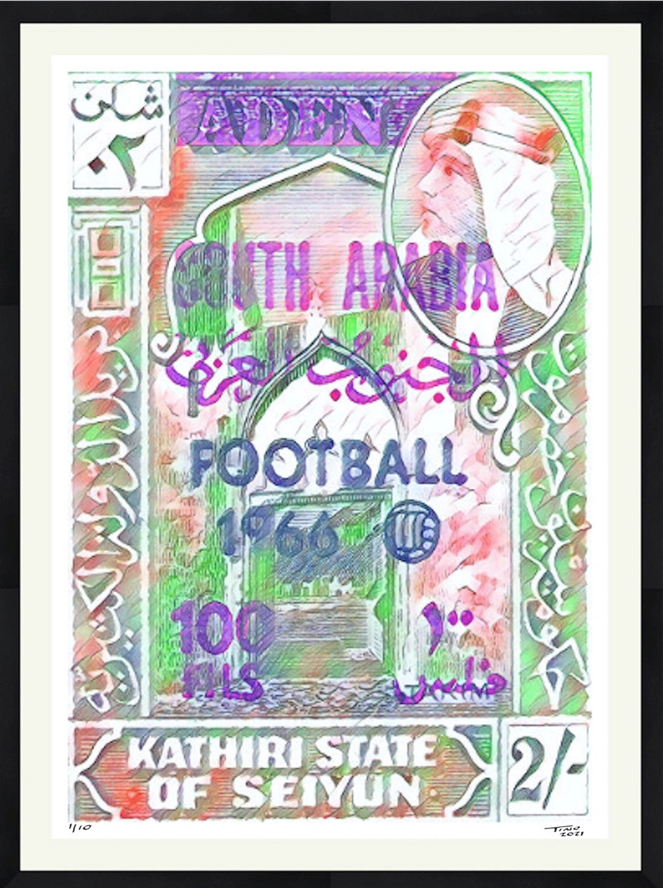 The Aden Football World Cup Artwork with 1966 Mint Stamp - Aden Water Green