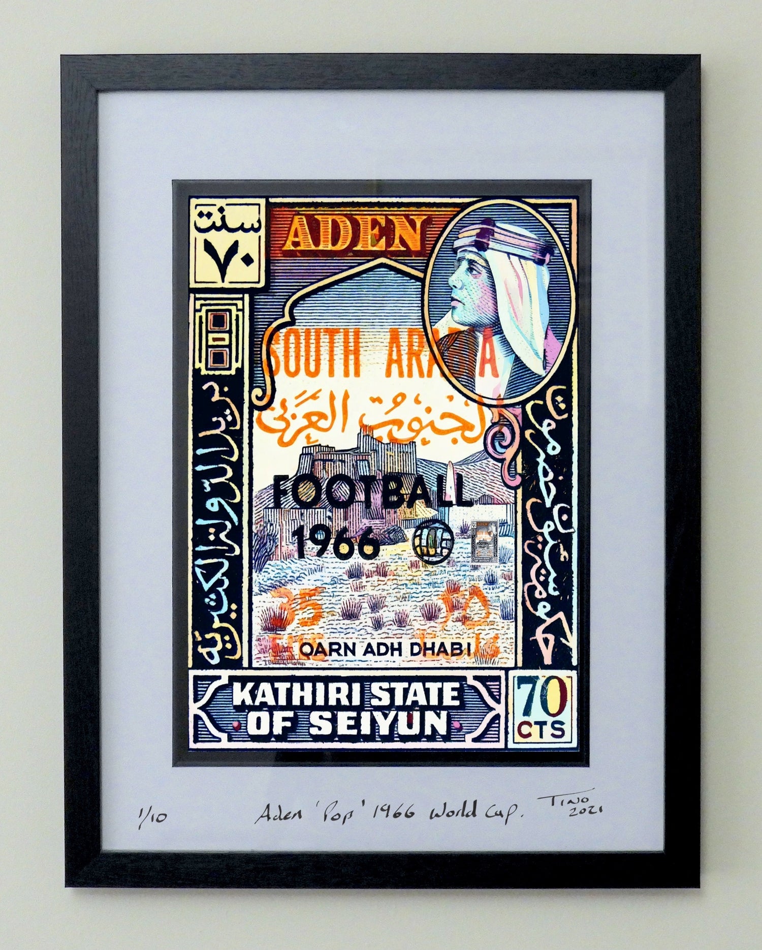 2021 Aden Pop 1966 World Cup Artwork includes Mint Stamp with Football 1966 overprint