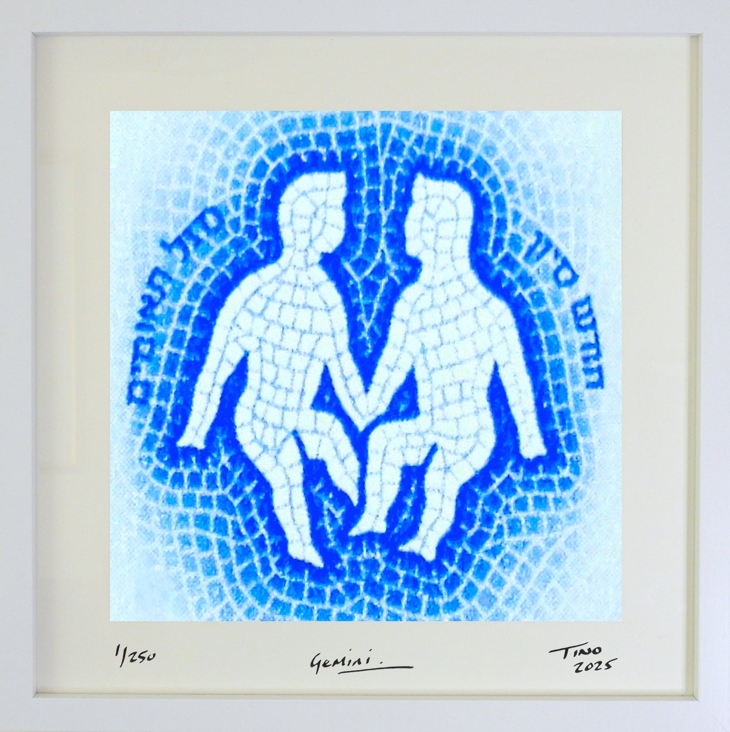 The 1961 Israel Zodiac Collection - Gemini