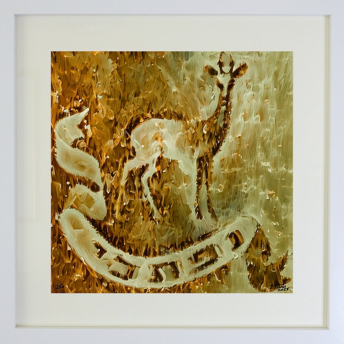 The 1955 Twelve Tribes of Israel Collection - Naphtali