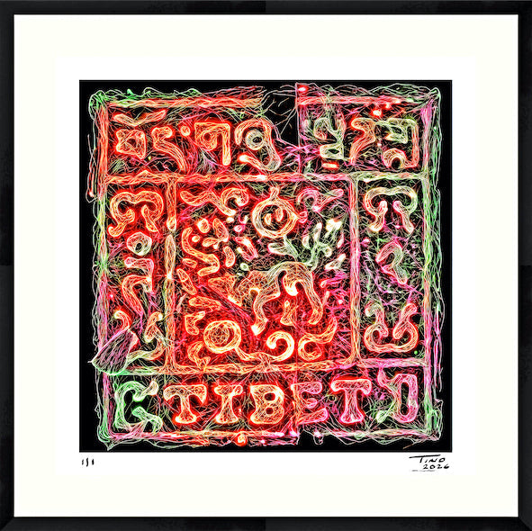 The Tibet ‘Snow Lion’ Prana Artworks - Apana