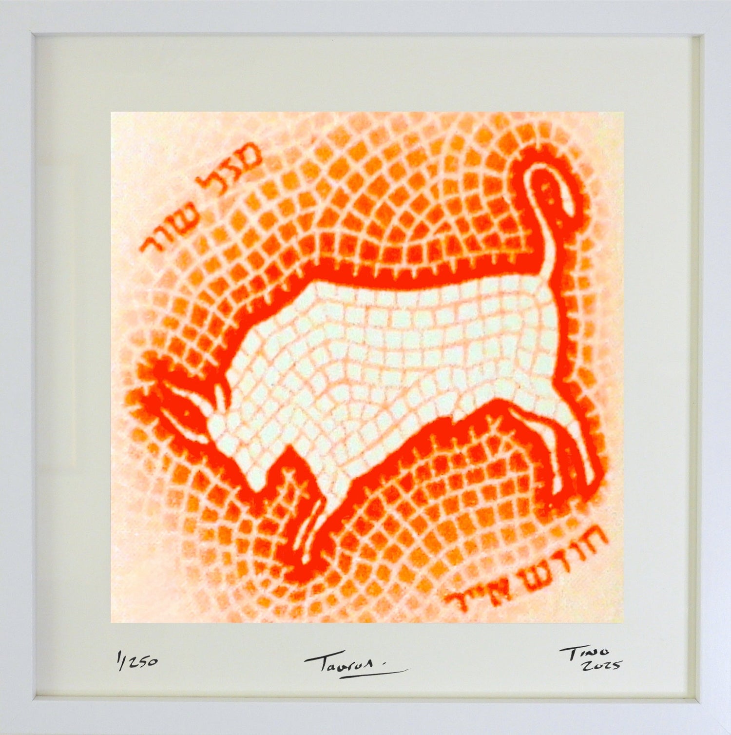 The 1961 Israel Zodiac Collection - Taurus
