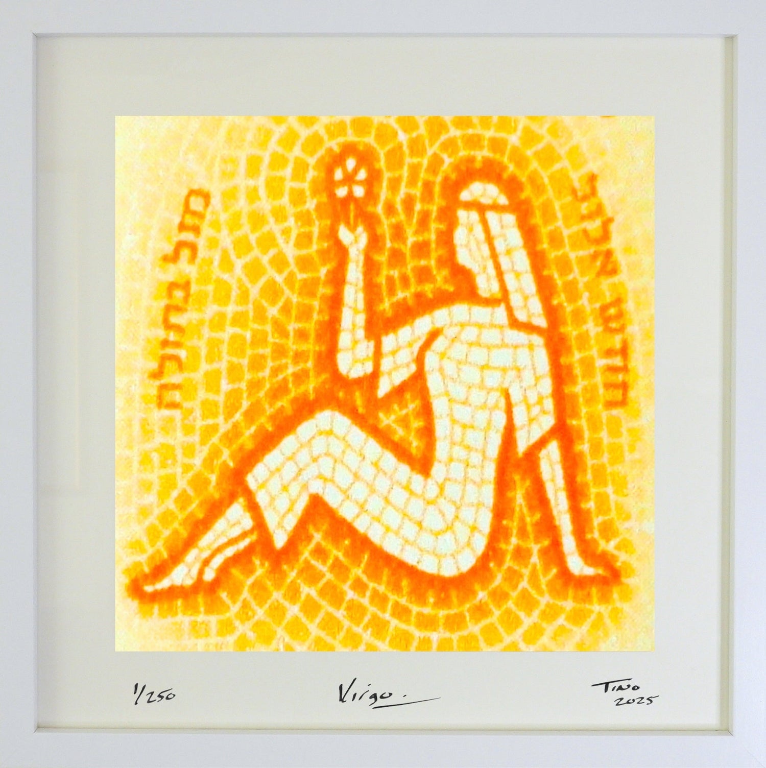 The 1961 Israel Zodiac Collection - Virgo
