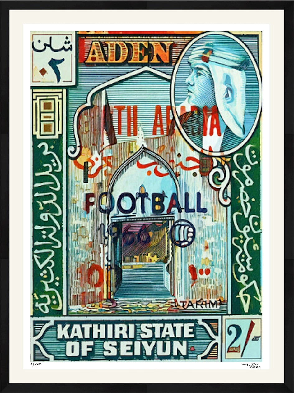 The Aden Football World Cup Artwork with 1966 Mint Stamp - Aden Pop Green