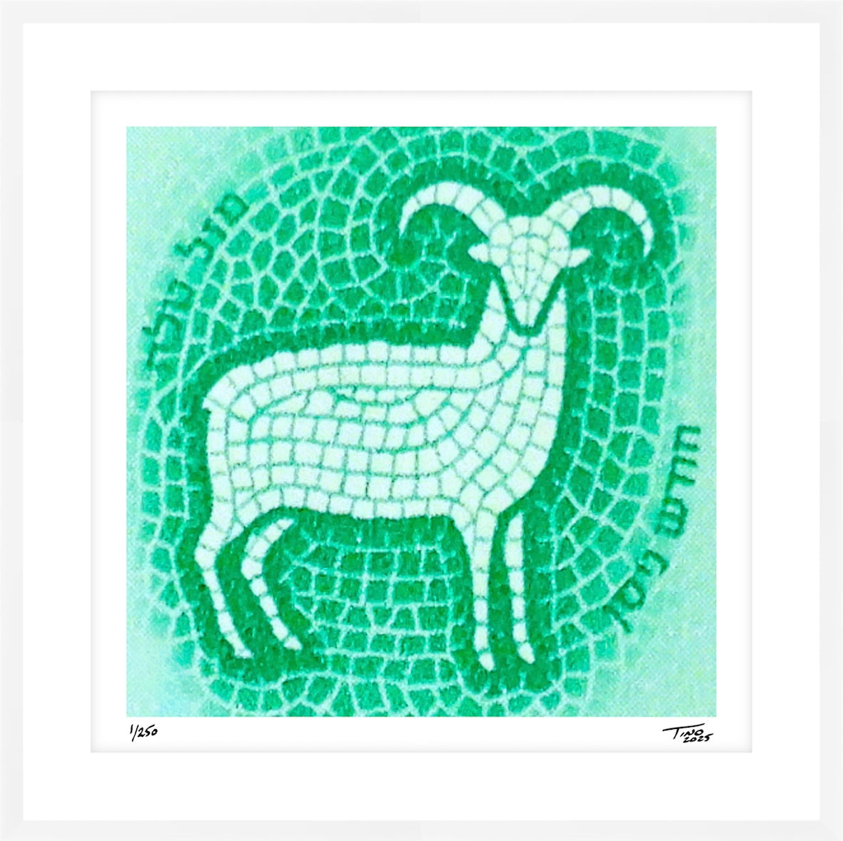 The Israel Zodiac Artwork - Aries