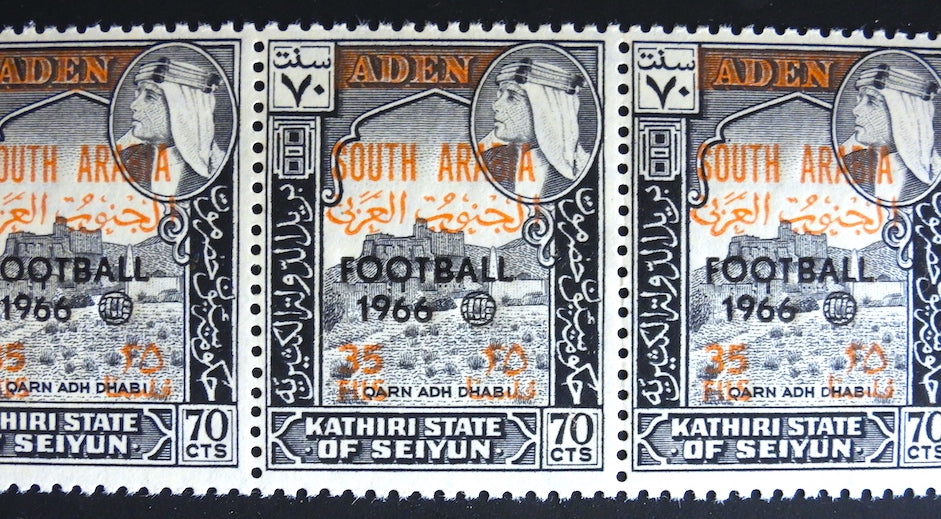 The Aden Football World Cup Artwork with 1966 Mint Stamp - Aden Oil Black