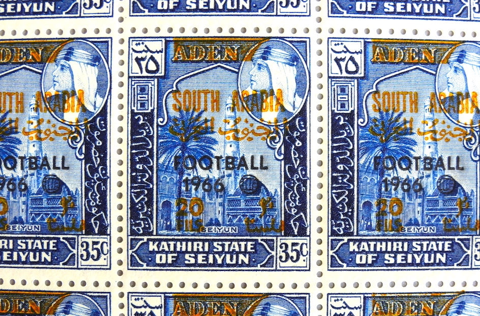 The Aden Football World Cup Artwork with 1966 Mint Stamp - Aden Pop Blue