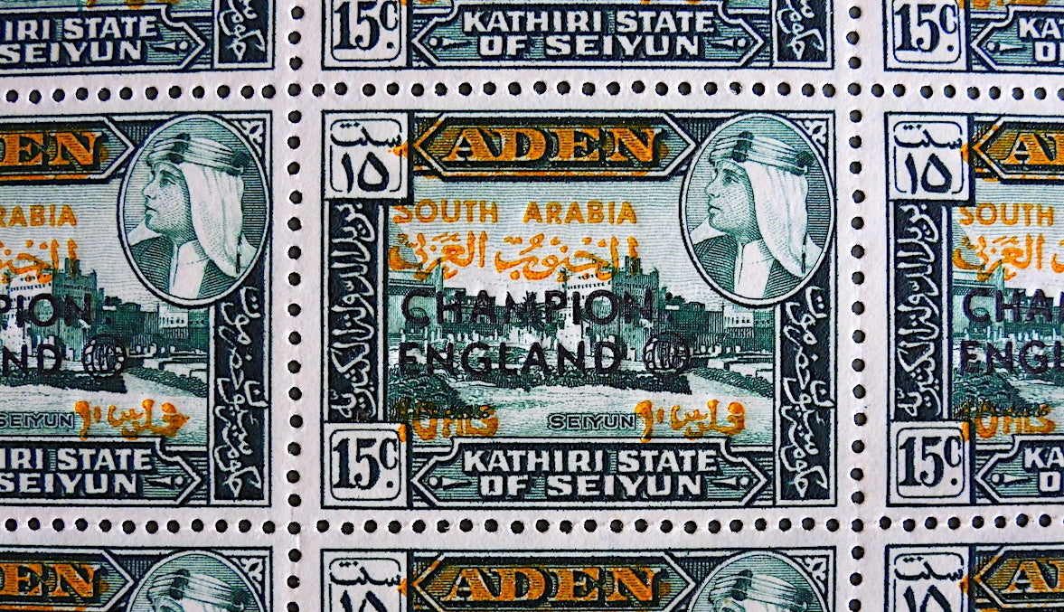 The Aden Football Champion England Artwork with 1966 Mint Stamp - Aden 'Oil'