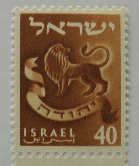 The Twelve Tribes of Israel Artwork - Judah