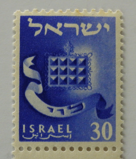 The Twelve Tribes of Israel Artwork - Levi
