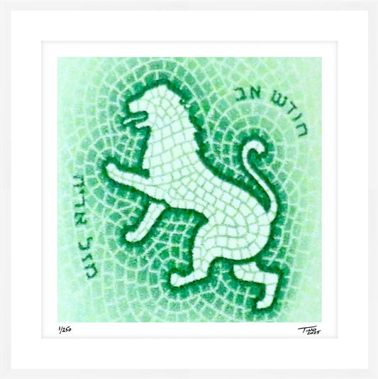 The Israel Zodiac Artwork - Leo