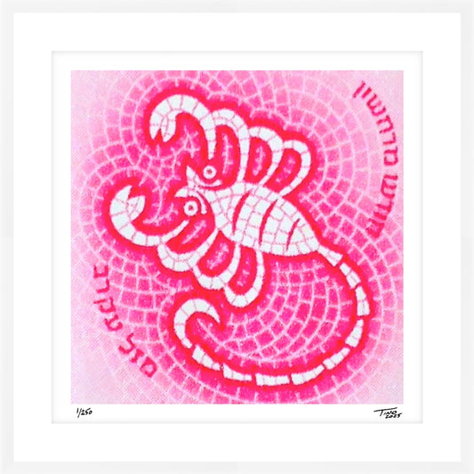 The Israel Zodiac Artwork - Scorpio