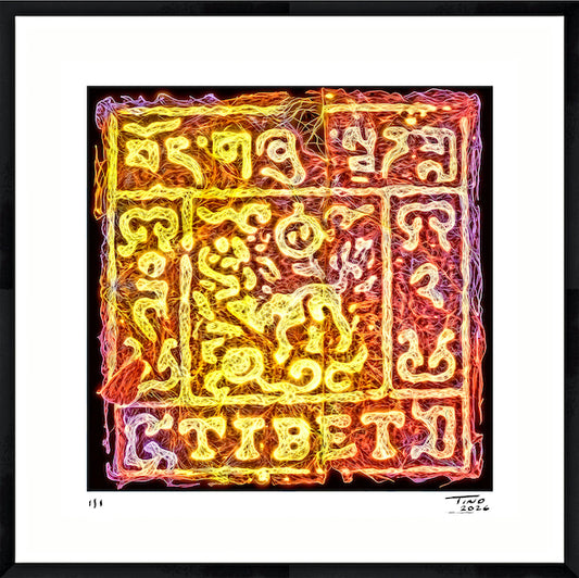 The Tibet ‘Snow Lion’ Prana Artworks - Kirikala