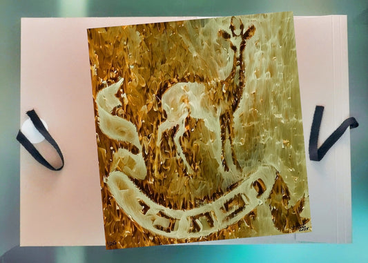 The 1955 Twelve Tribes of Israel - Naphtali