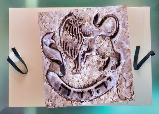 The 1955 Twelve Tribes of Israel - Judah