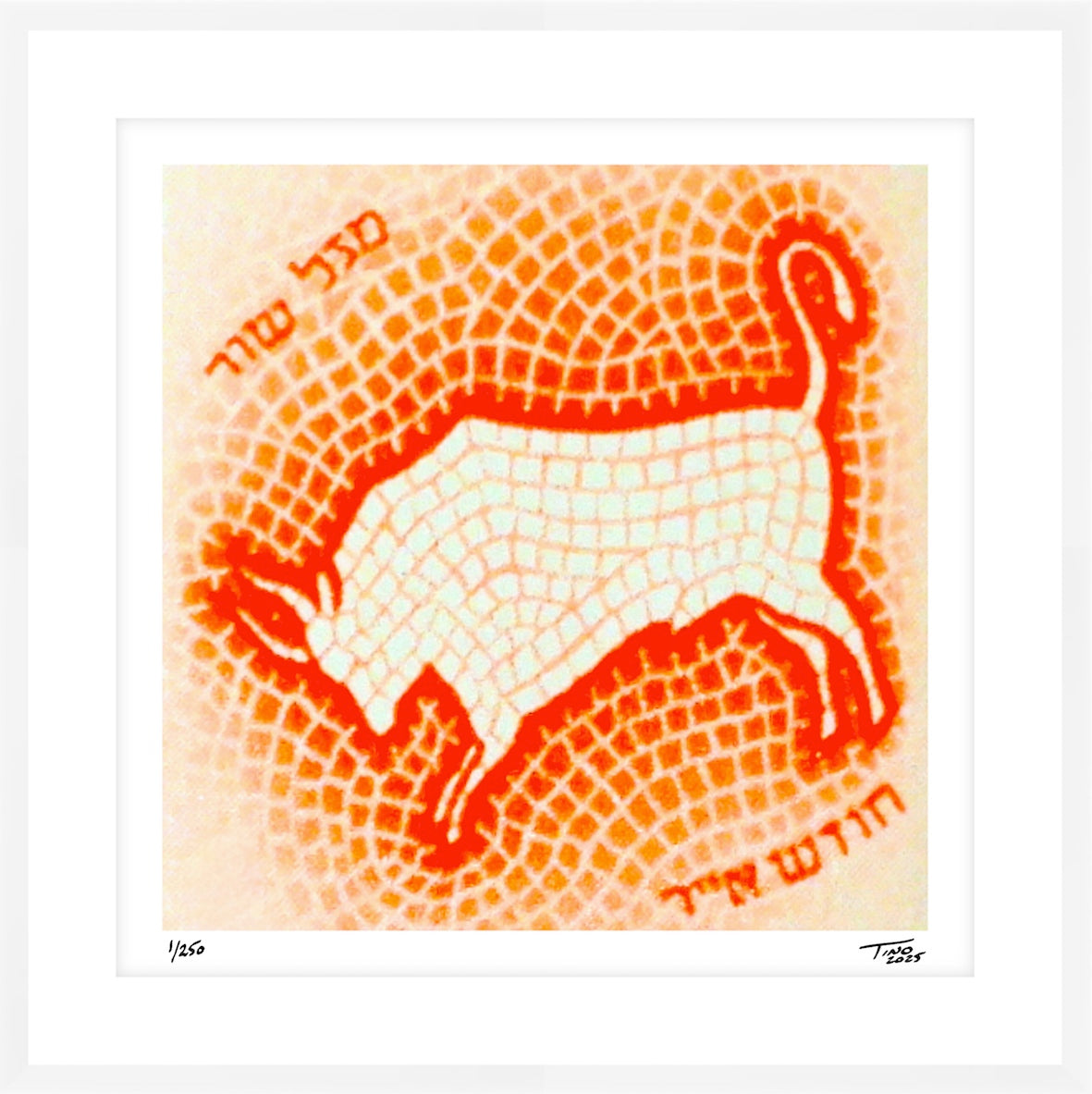 The Israel Zodiac Artwork - Taurus