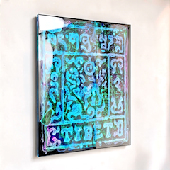 The Tibet ‘Snow Lion’ Prana Artworks - Dhananjaya