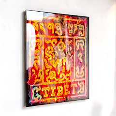 The Tibet ‘Snow Lion’ Prana Artworks - Devadatta