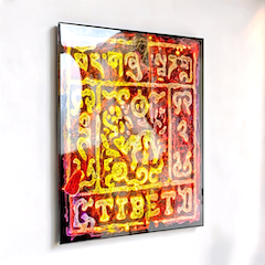 The Tibet ‘Snow Lion’ Prana Artworks - Kirikala