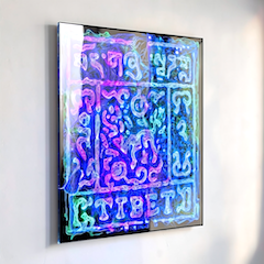 The Tibet ‘Snow Lion’ Prana Artworks - Kurma
