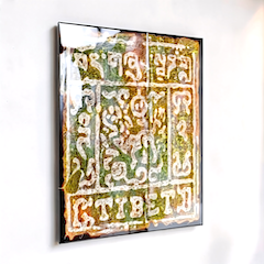 The Tibet ‘Snow Lion’ Prana Artworks - Sumana