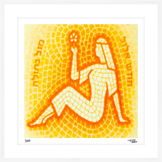 The Israel Zodiac Artwork - Virgo