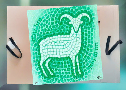The 1961 Israel Zodiac - Aries