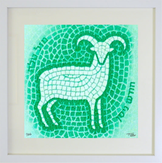 The 1961 Israel Zodiac - Aries