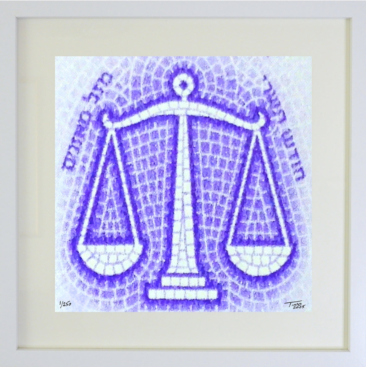 The 1961 Israel Zodiac - Libra